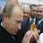 Авантюризмът на Путин