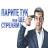 Какво ще се случи след днешния гръцки референдум?